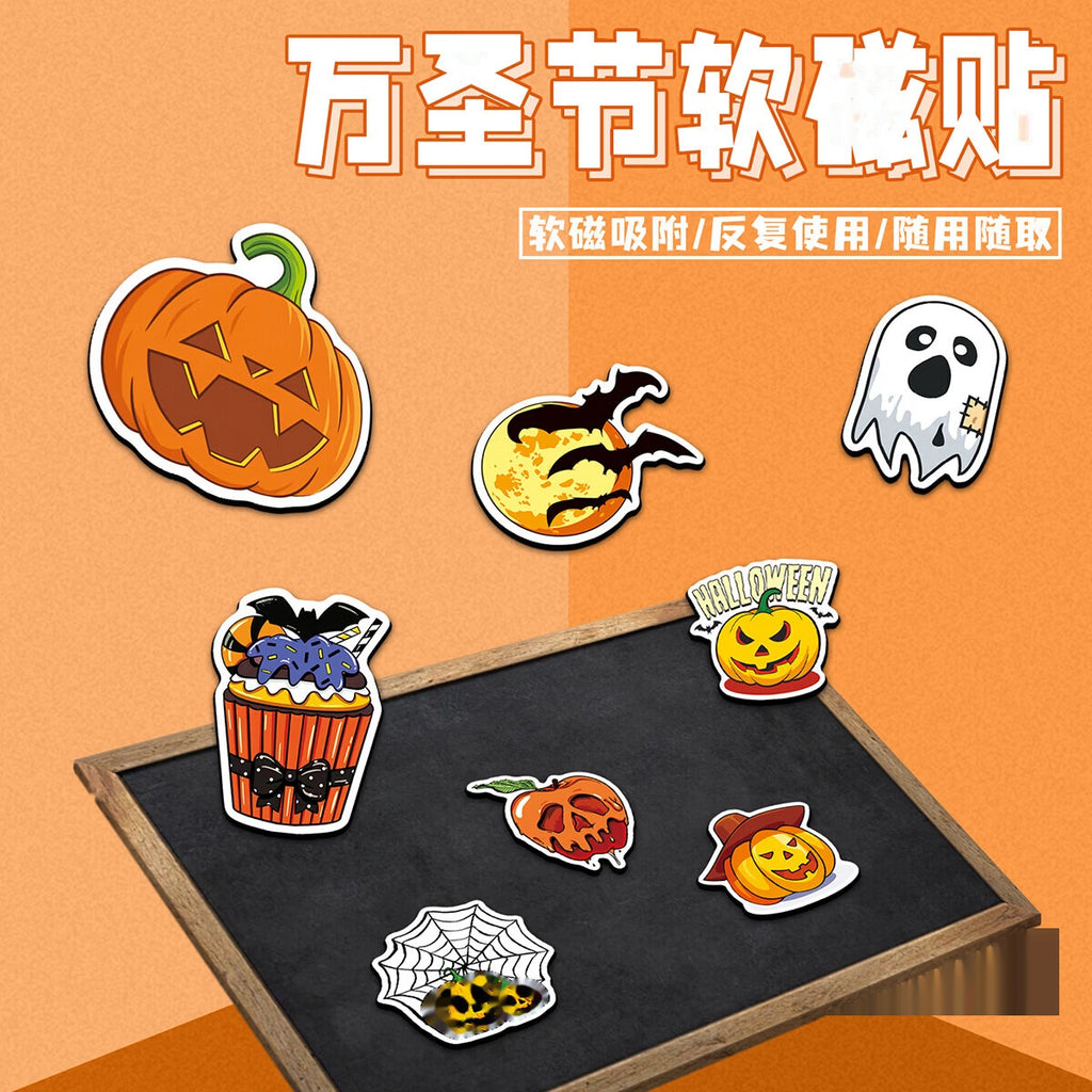 Halloween Pumpkin Ghost Fridge Magnets (20pcs)