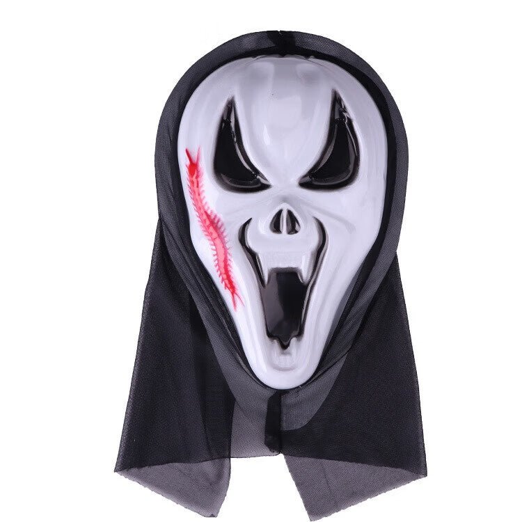 Halloween Horror Face Mask