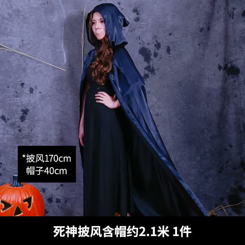 Halloween Tattered Red Cloak Cosplay Costume