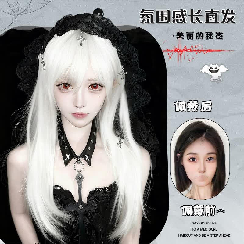 Halloween Lolita White Long Straight Wig