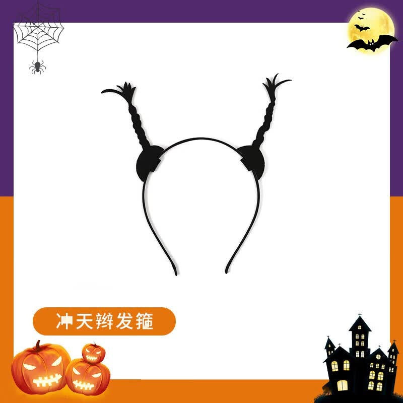 Halloween Pumpkin Hair Hoop Headband