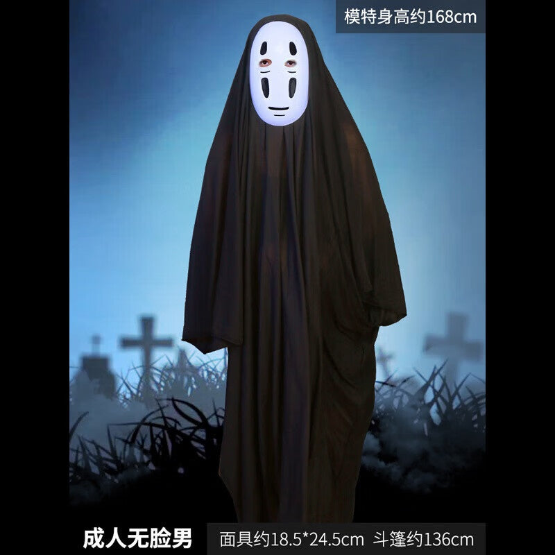 Halloween Tattered Red Cloak Cosplay Costume