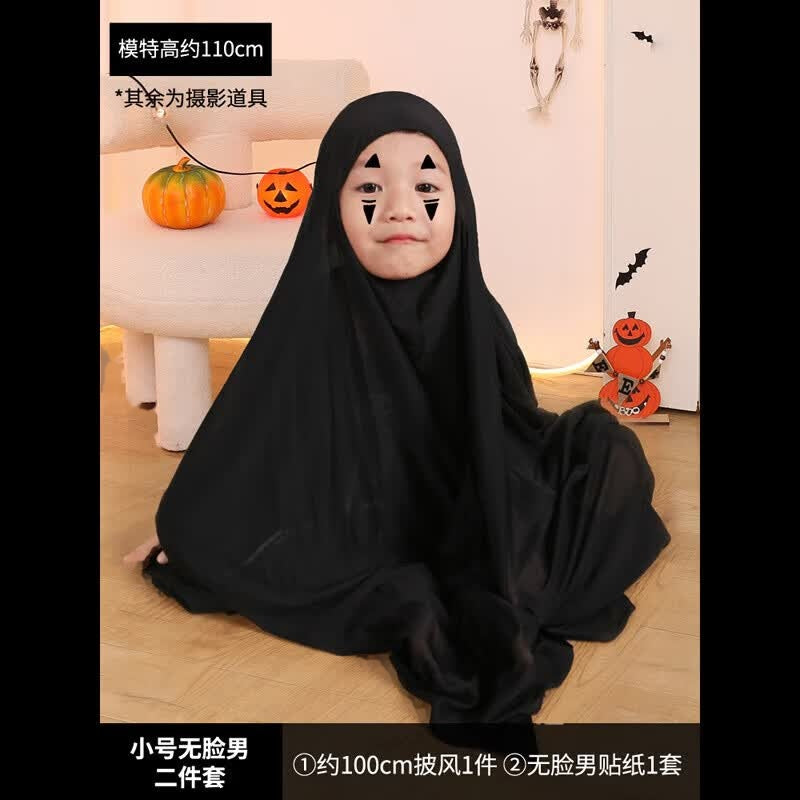 Halloween Tattered Red Cloak Cosplay Costume