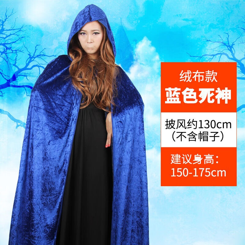 Halloween Tattered Red Cloak Cosplay Costume